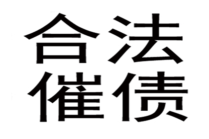 起诉追讨欠款所需准备的材料清单